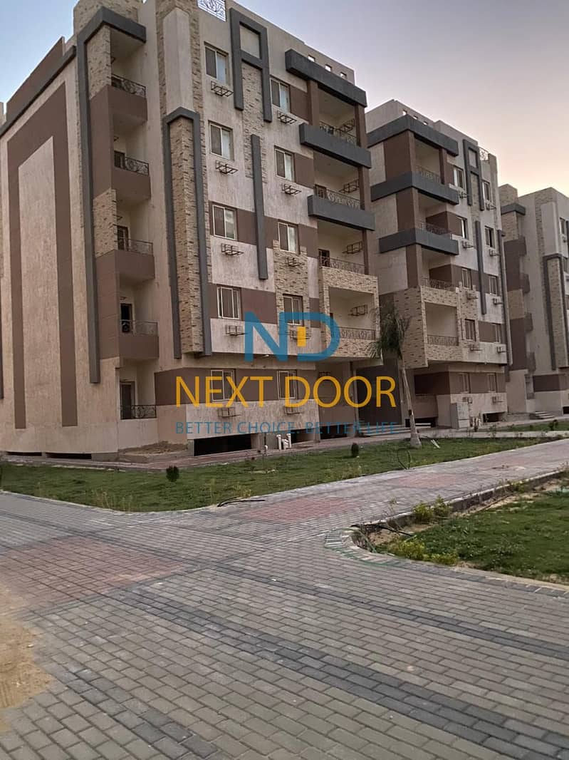 2 474108291_122195288948045003_7987157429194876679_n. jpg