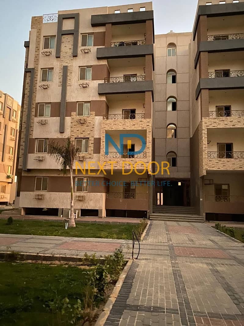 4 474440567_122195289506045003_2663110530943420730_n. jpg