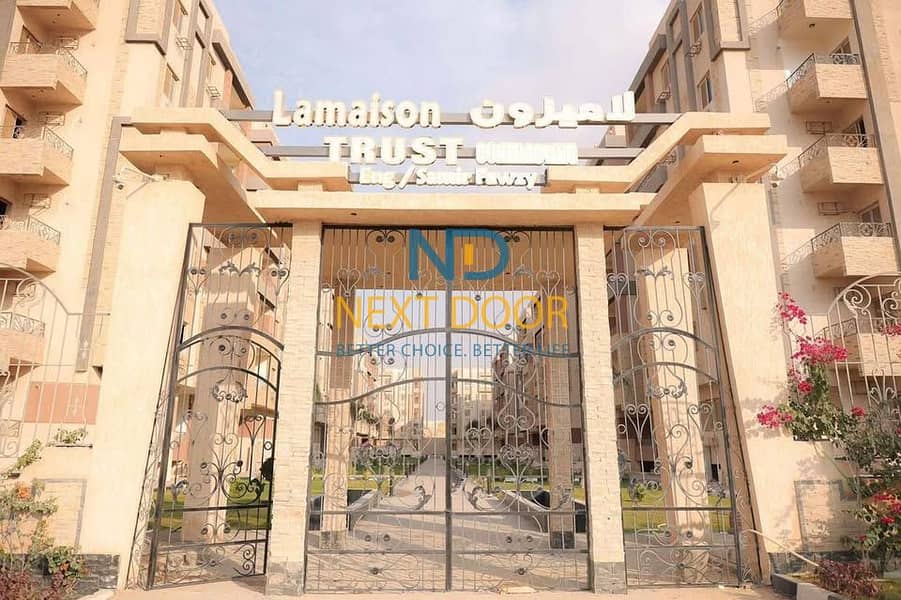 8 574565107_1368000911698732_3565353915914787879_n. jpg