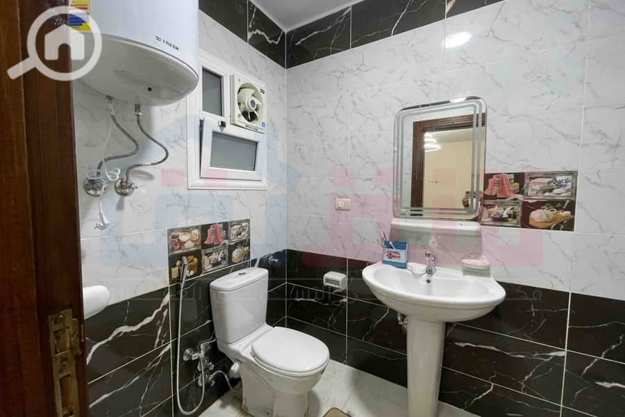 17 IMG-20251112-WA0056. jpg