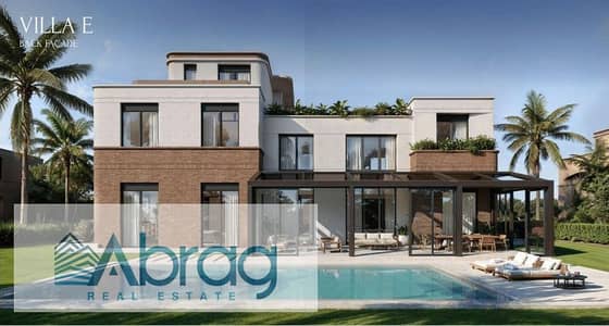 8 Bedroom Villa for Sale in New Cairo, Cairo - WhatsApp Image 2025-11-12 at 1.46. 50 PM - Copy. jpeg