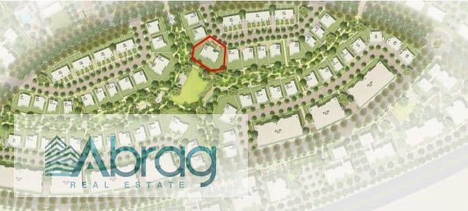 6 WhatsApp Image 2025-11-12 at 1.46. 50 PM - Copy (2). jpeg