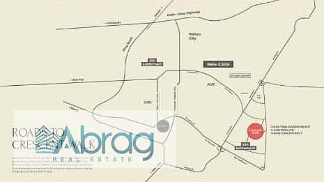 8 WhatsApp Image 2025-11-12 at 2.07. 55 PM (1). jpeg