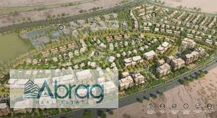 9 WhatsApp Image 2025-11-12 at 2.07. 55 PM. jpeg