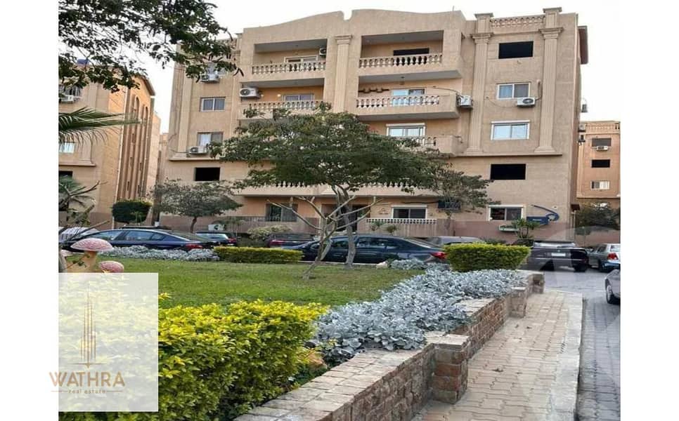 7 d1ba3ef6c08e94539346bc9aad40bdadb973778f. jpg