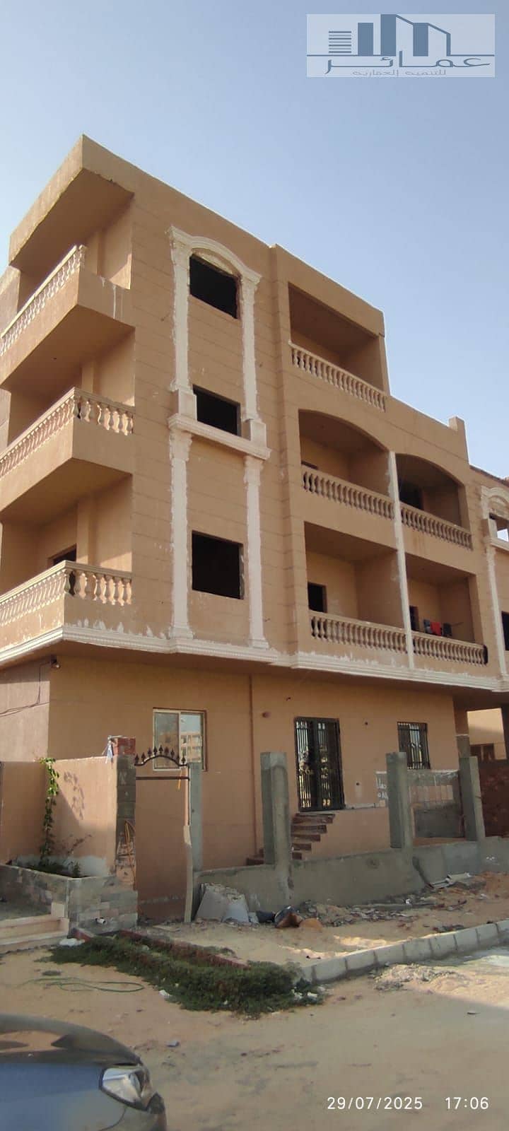 4 WhatsApp Image 2025-07-29 at 8.04. 09 PM (2). jpeg