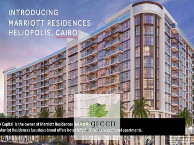 2 Bedroom Flat for Sale in Heliopolis, Cairo - WhatsApp Image 2024-03-31 at 1.38. 14 PM. jpeg 2 Bedroom Flat for Sale in Heliopolis, Cairo - WhatsApp Image 2024-03-31 at 1.38. 14 PM. jpeg