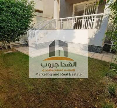 شقة 3 غرف نوم للبيع في مدينتي، القاهرة - bf13fd99-2c9b-4595-ae70-b6eaca43e131. jpg شقة 3 غرف نوم للبيع في مدينتي، القاهرة - bf13fd99-2c9b-4595-ae70-b6eaca43e131. jpg