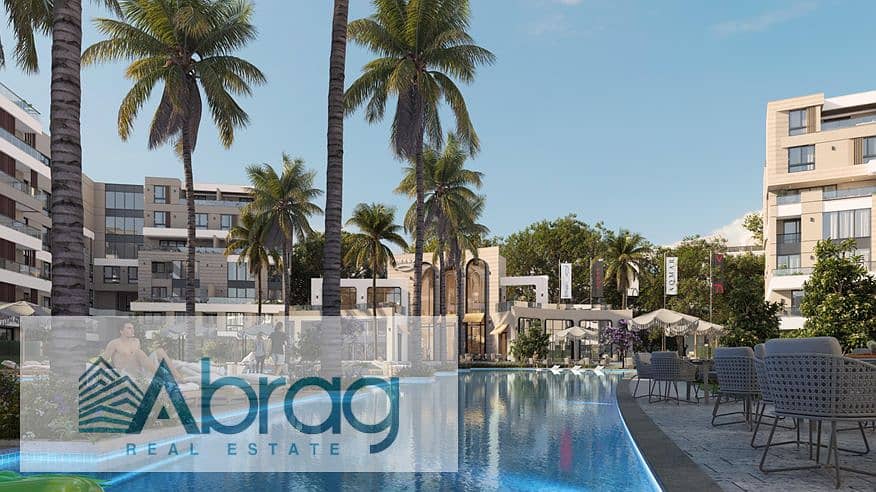 اقمار8. png اقمار8. png