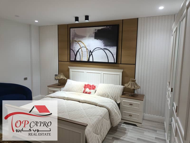 14 IMG-20251029-WA0053. jpg