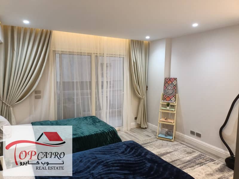 20 IMG-20251029-WA0059. jpg