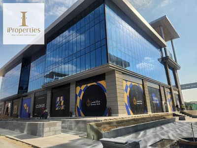 Office for Sale in New Cairo, Cairo - WhatsApp Image 2025-11-08 at 12.37. 00 PM. jpeg Office for Sale in New Cairo, Cairo - WhatsApp Image 2025-11-08 at 12.37. 00 PM. jpeg