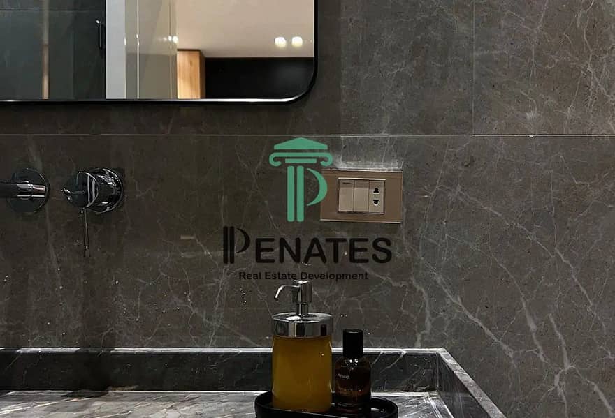 12 8180372-4baaeo_11-13-2025. jpg