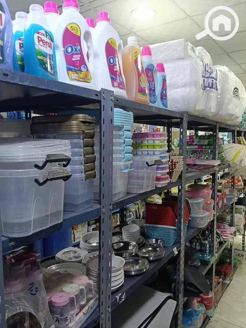 2 926bfaf6-1dd9-4444-ad8f-31196b4d83e2. jpg