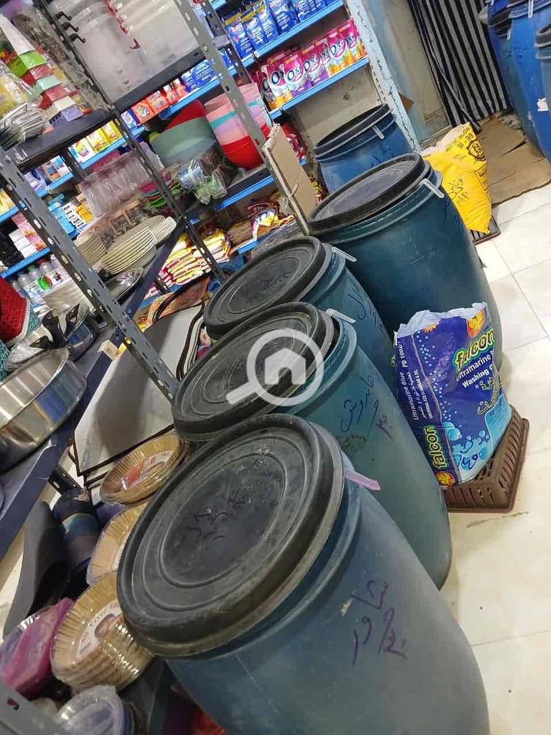 4 c6d2f2f3-54d9-492a-85a1-153535a5fc8c. jpg