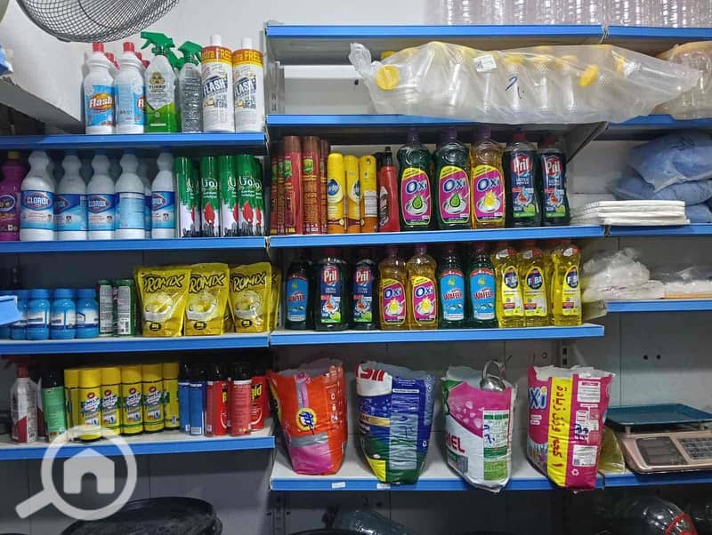 5 72349fc3-dd0a-4912-9a1c-ab6e46376e84. jpg