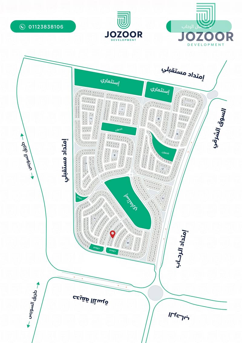 3 اللوكيشن على الخريطة (1). jpg