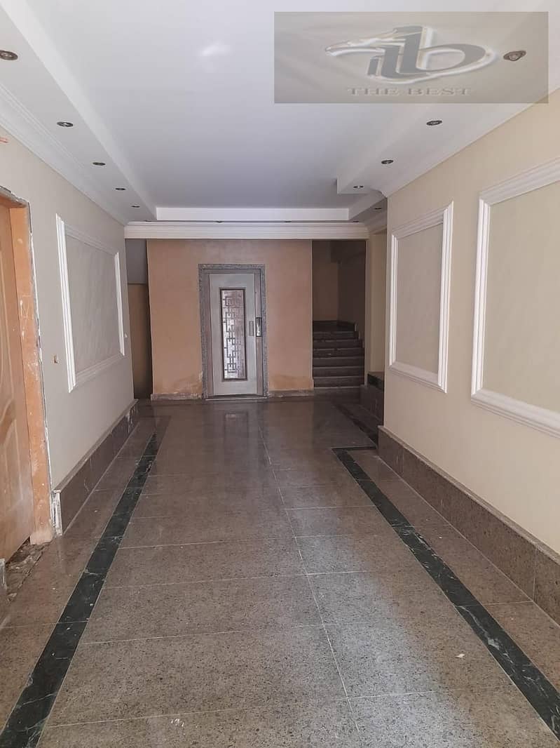 6 WhatsApp Image 2025-11-13 at 1.45. 06 PM. jpeg