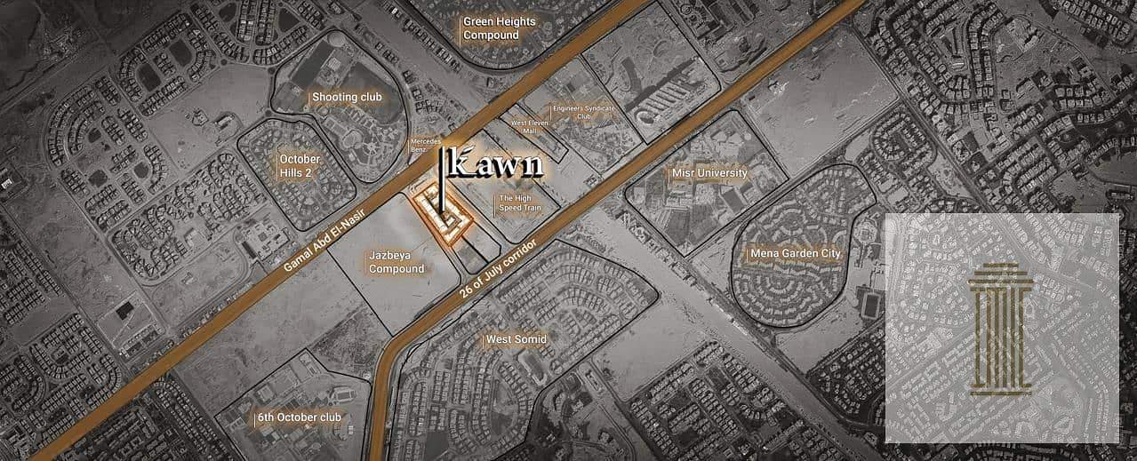 8 WhatsApp Image 2025-11-13 at 1.17. 12 PM. jpeg