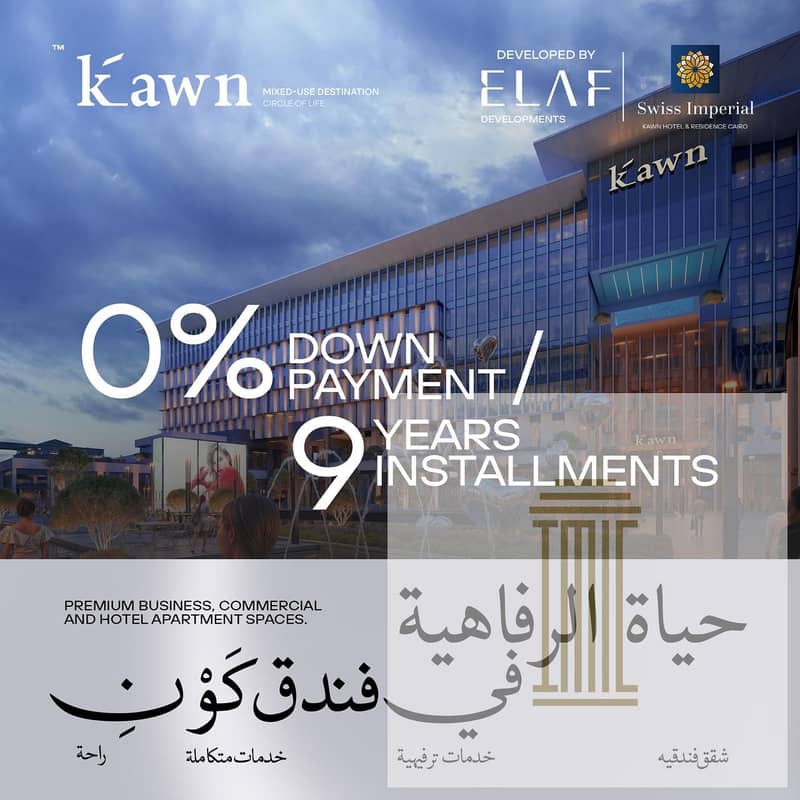 9 WhatsApp Image 2025-06-15 at 2.37. 21 PM (1). jpeg