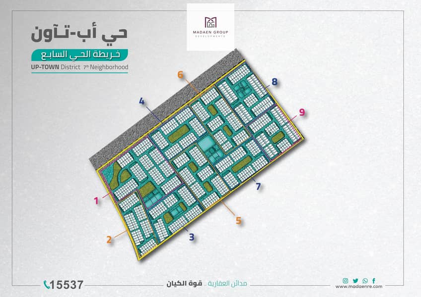 3 Madaen Map Book - 2022 Final { new town } print - Copy_page-0018. jpg