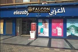 Pharmacy for Sale in Nasr City, Cairo - Untitled. jpg