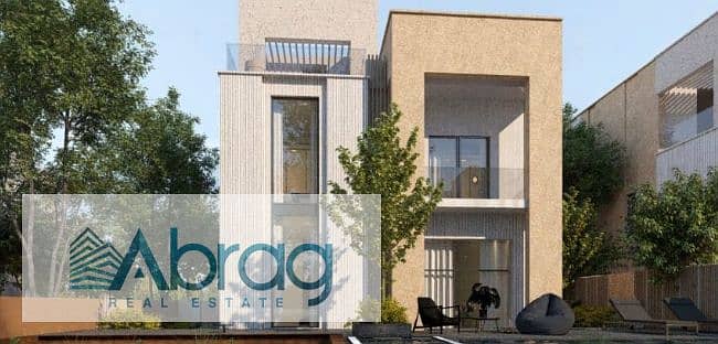 2 ايفوري ويست2. png