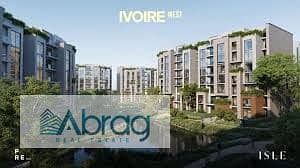 13 WhatsApp Image 2025-11-13 at 14.07. 50_d1b3c782. jpg