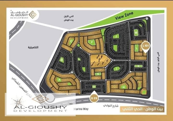 3 WhatsApp Image 2025-11-01 at 19.10. 05_7e49db06. jpg