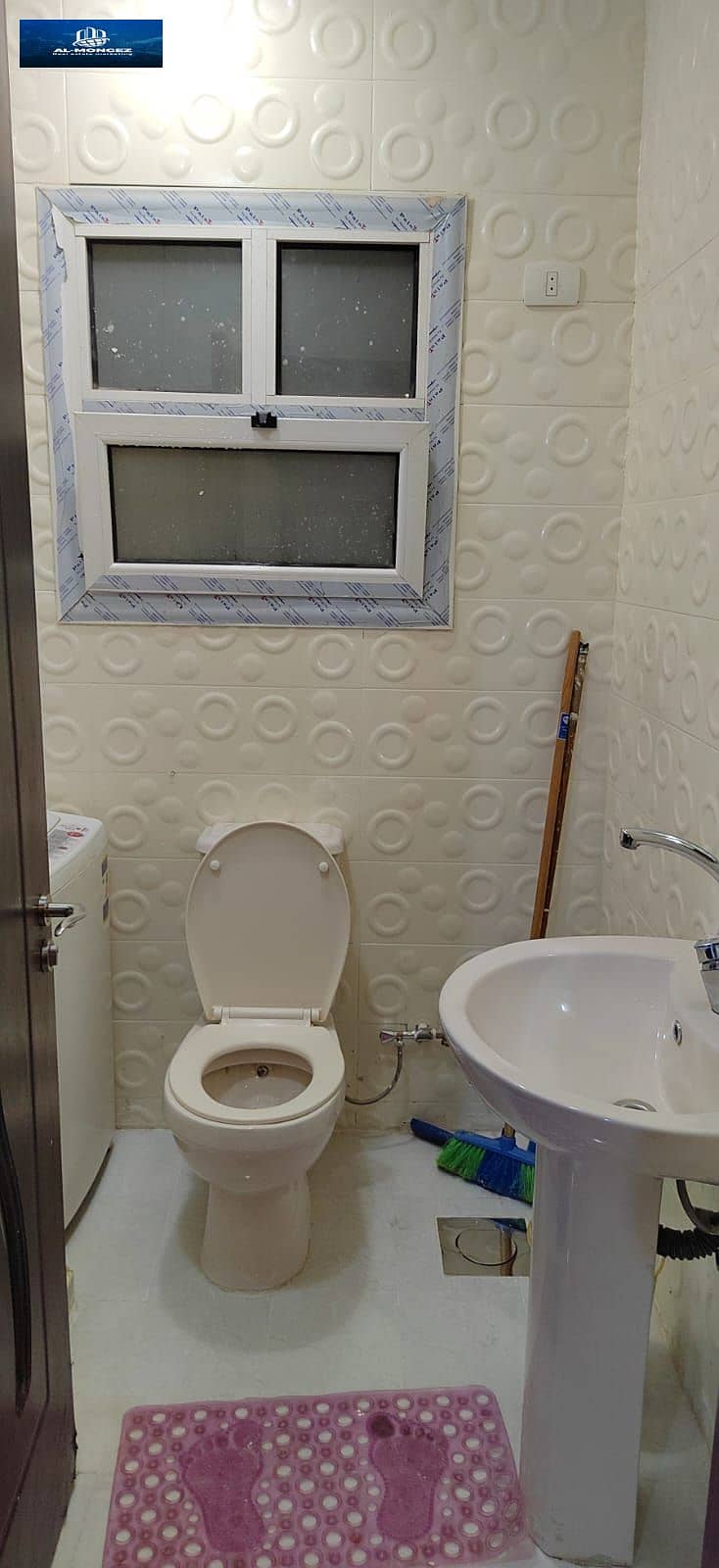 5 صورة واتساب بتاريخ 1447-05-18 في 17.25. 02_dbcadffa. jpg