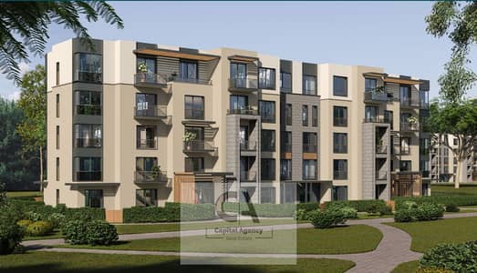 فلیٹ 2 غرفة نوم للبيع في 6 أكتوبر، الجيزة - 6666666. PNG