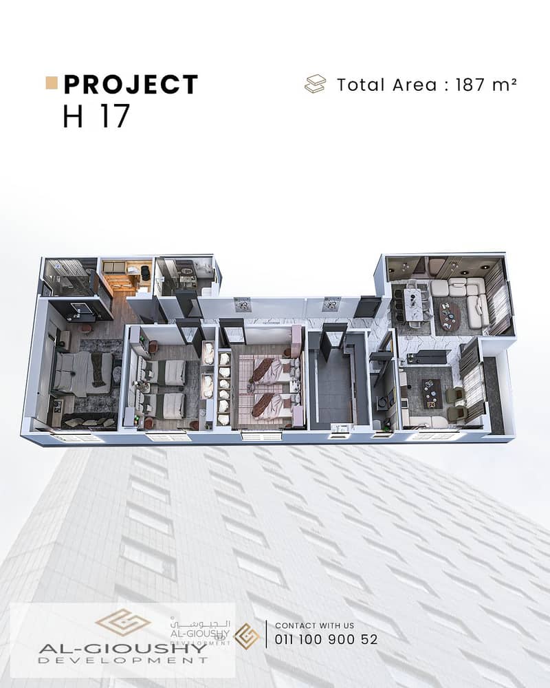 3 187 m2 متكرر يسار. png