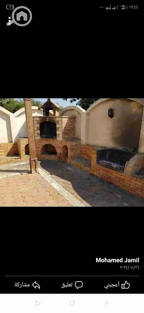 3 IMG-20250329-WA0101. jpg