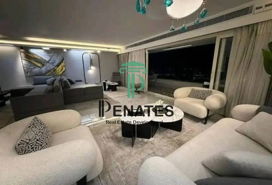 3 8191017-b8e5fo_11-12-2025. jpg