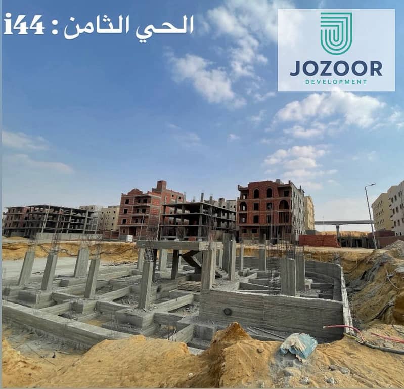 2 WhatsApp Image 2025-11-13 at 14.15. 29_225f1ebc. jpg