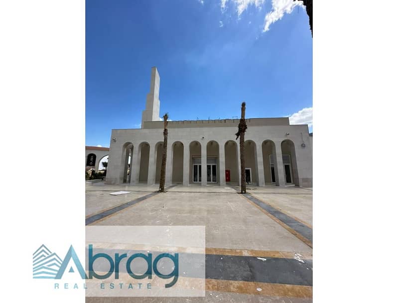 4 IMG-20250818-WA0015. jpg