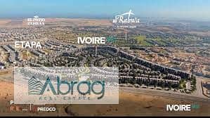 10 WhatsApp Image 2025-11-13 at 14.07. 50_1601b7c8. jpg