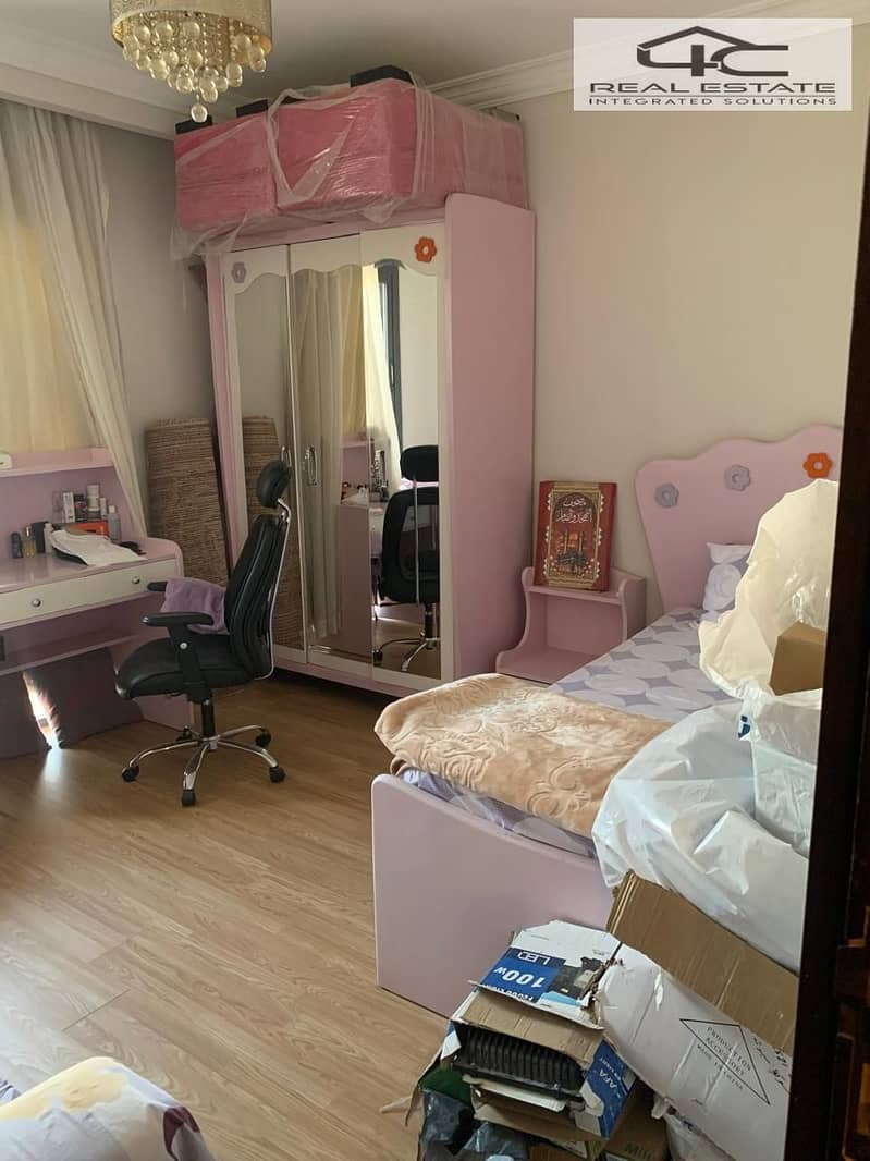 6 WhatsApp Image 2025-11-12 at 9.30. 33 PM (1). jpeg