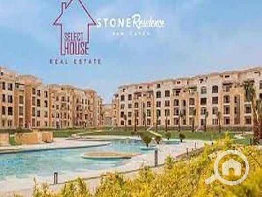 12 90861d77-784e-11ef-906d-fe3f14d5503a. jpeg