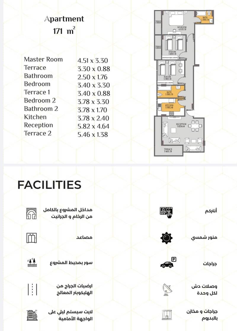 3 WhatsApp Image 2025-11-12 at 10.24. 48. jpeg