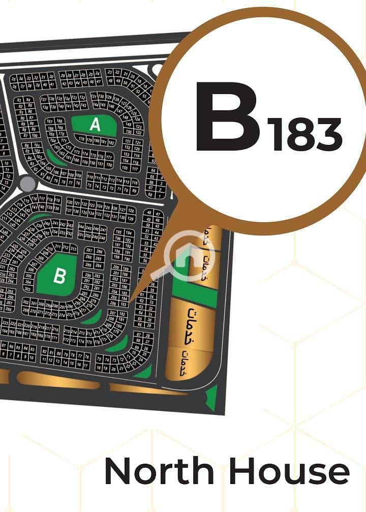 6 WhatsApp Image 2025-11-12 at 10.24. 15. jpeg