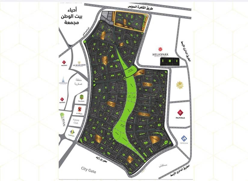 8 WhatsApp Image 2025-11-12 at 10.27. 14. jpeg