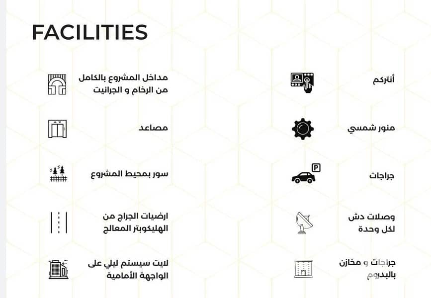 10 WhatsApp Image 2025-11-12 at 10.30. 37. jpeg