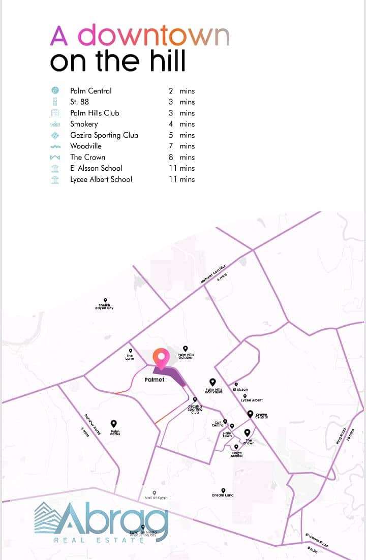 5 WhatsApp Image 2025-11-13 at 2.14. 42 PM (2). jpeg