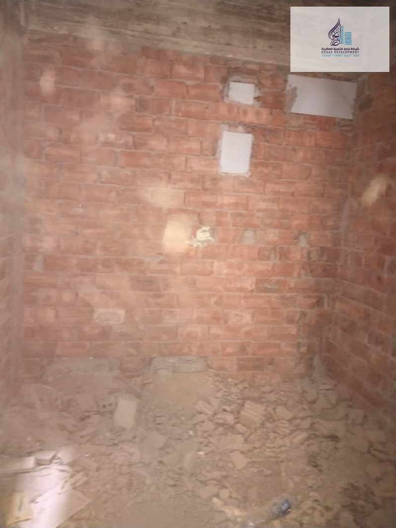 6 WhatsApp Image 2025-11-12 at 4.42. 02 PM. jpeg