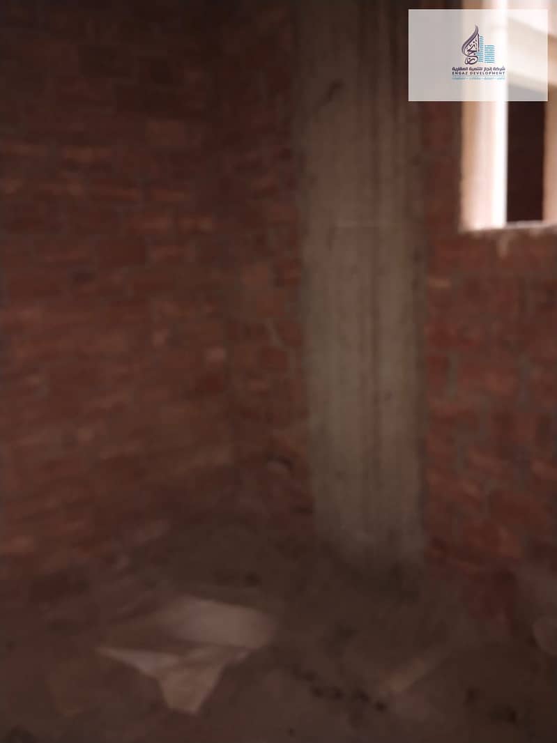 9 WhatsApp Image 2025-11-12 at 4.41. 59 PM. jpeg