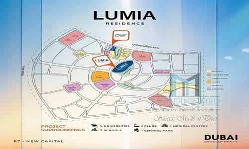 11 موقع-كمبوند-لوميا-ريزيدنس-بالعاصمة-الادارية. jpg