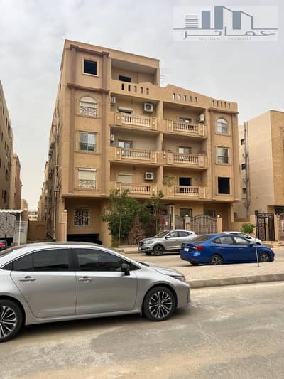 3 Bedroom Apartment for Sale in Shorouk City, Cairo - صورة واتساب بتاريخ 2025-04-23 في 17.39. 44_dc3cff9e. jpg 3 Bedroom Apartment for Sale in Shorouk City, Cairo - صورة واتساب بتاريخ 2025-04-23 في 17.39. 44_dc3cff9e. jpg