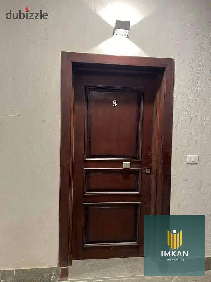 4 561066874_1150935366395592_7135376320072467035_n. jpg