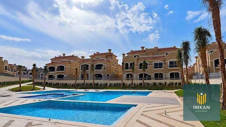 6 533031752_1314133056762940_1767314112661090577_n. jpg